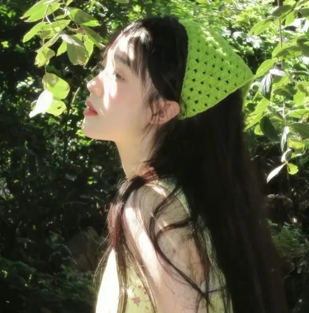 我是